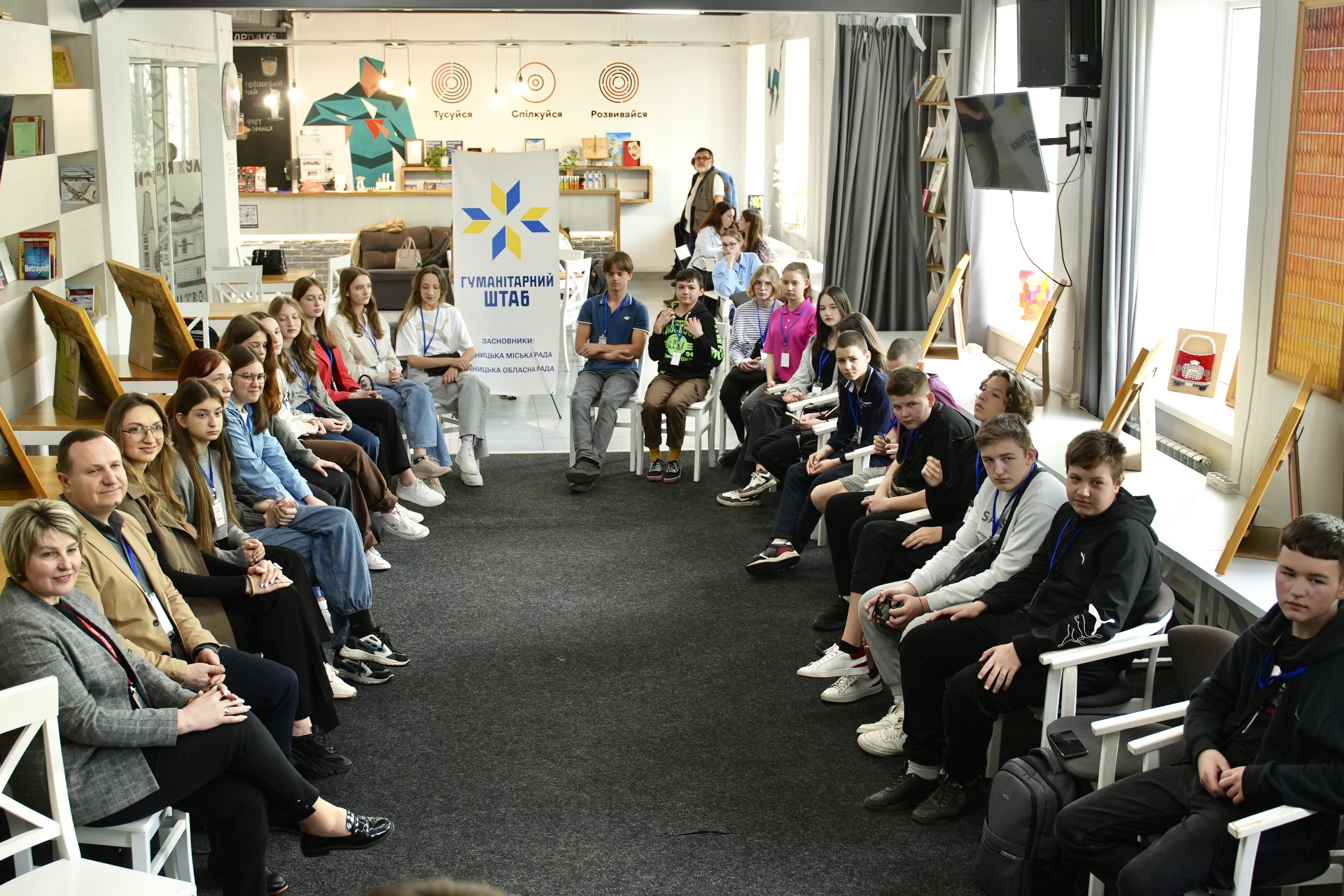 Тренінг про діджитал-професії для дітей Захисників та ВПО